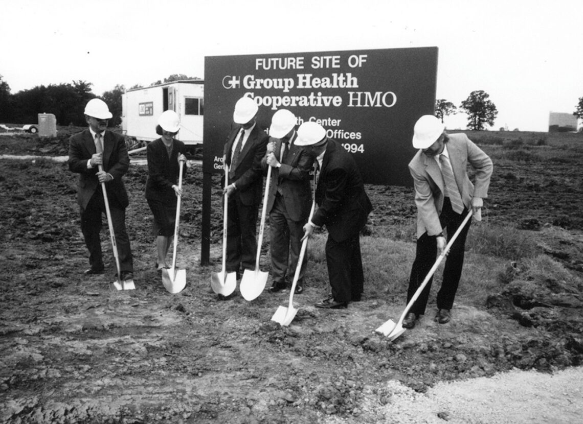 Sauk Trails Clinic groundbreaking